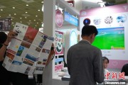 梦见小鸡“你好！中国”亮相第40届首尔国际旅游展