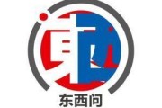 梦见小鸡东西问｜艾莉森·克劳森：中西方“海洋十年”之路有何异同？