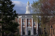 梦见小鸡美国务院指示领事馆恢复处理哈佛大学国际学生签证