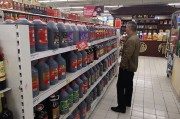 梦见小鸡会稽山盘中大跌8%，黄酒股股价“狂飙”暂止