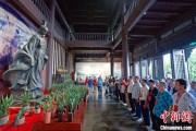 梦见小鸡两岸同胞端午祭屈原