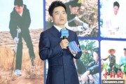 梦见小鸡《中国网络诚信发展报告（2025）》在合肥发布