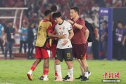 梦见小鸡当所有人习惯了国足出局