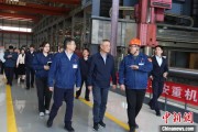 梦见小鸡同心·大调研｜聚焦传统产业“焕新” 民进中央开展2025年度重点考察调研