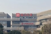 梦见小鸡折价“卖身”腾讯音乐，喜马拉雅的最优解？
