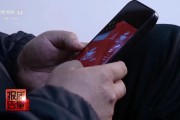 梦见小鸡央视每周质量报告：800元瘦身咖啡成本竟然仅1元
