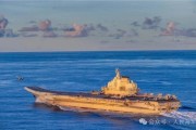 梦见小鸡中国海军航母编队赴远海开展实战化训练