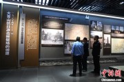 梦见小鸡（抗战胜利80周年）战胜极端困难——访大青山抗日根据地旧址
