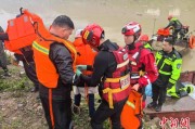 梦见小鸡云南德钦突发山洪 消防紧急营救疏散469人