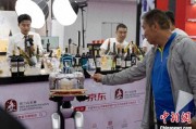 梦见小鸡“智慧化”成中国葡萄酒产业新趋势