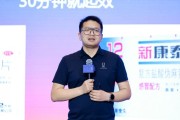 梦见小鸡阿维塔科技副总裁雍军：人口在哪，消费就在哪