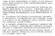 梦见小鸡AI大模型写高考作文哪家强？记者实测，知名特级教师何杰点评