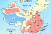 梦见小鸡全国入夏进程图出炉 看哪里将开启高温暴晒模式