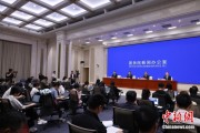梦见小鸡第二届“一带一路”科技交流大会将在成都举办