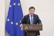 梦见小鸡中国人民银行举办专题讲座 欧洲中央银行行长拉加德作主题演讲