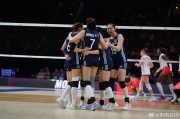 梦见小鸡中国女排零封法国队 明日迎战强敌土耳其